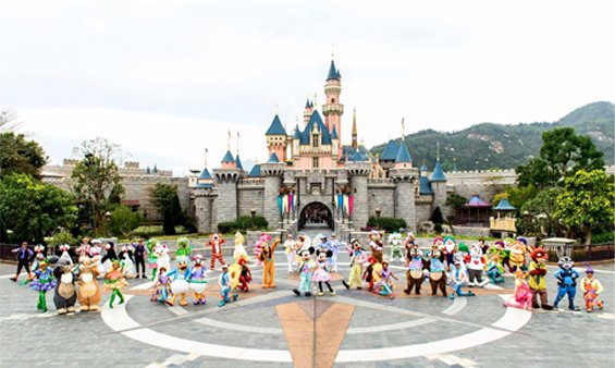 Disneyland Hong Kong